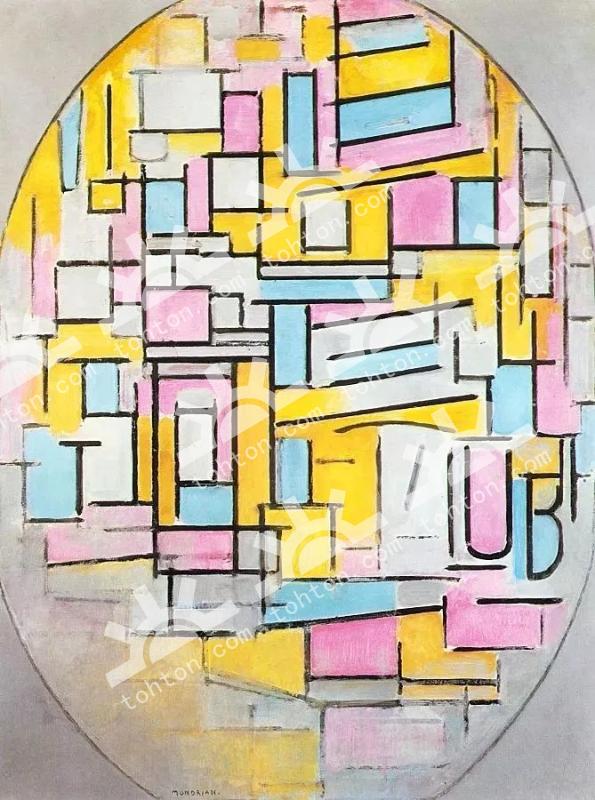 Composition with oval in color planes ii